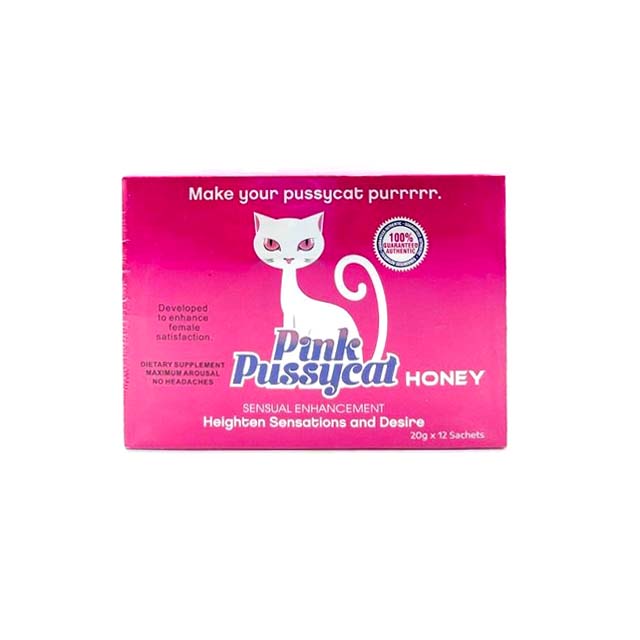 Honey Pink 20G/12PCS Display