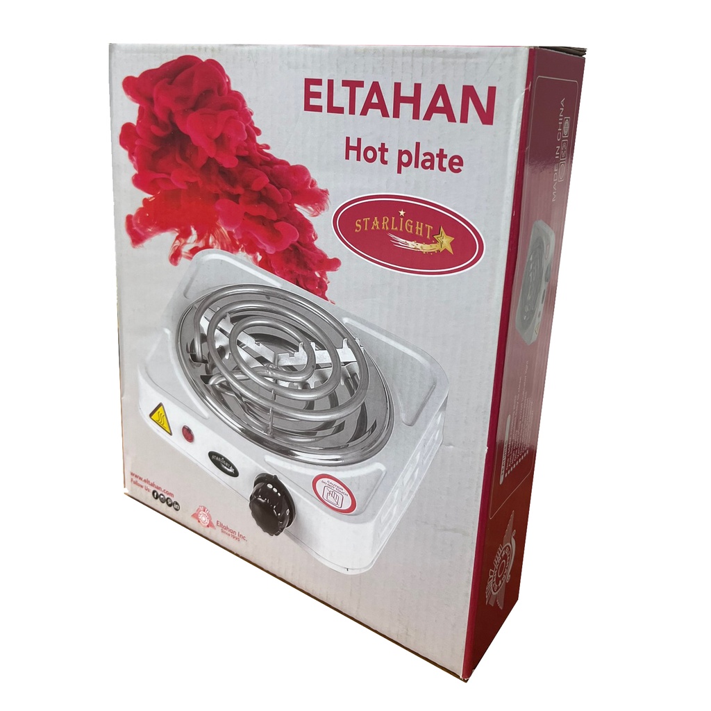 Starlight Electric Charcoal Burner Hot Plate