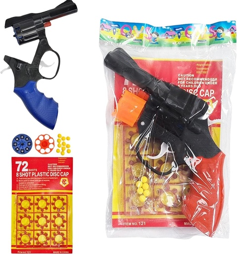 [Toy Sh-11136] Toy Shot Gun Colorful